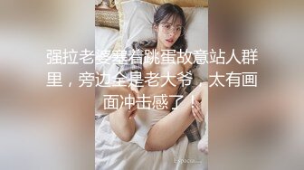 田冰冰 性感白色情趣内衣搭配性感诱人白色丝袜 丰满妩媚妖娆身姿媚态动人]63P/101M]