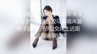 [2DF2]（三人组作品）套路上门试镜茶杯里下药迷干极品模特美女 [BT种子]