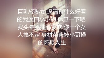 [2DF2] 廣東土豪性愛椅子大戰高顏值長腿模特完整版，黑絲高跟超性感 - soav_evMerge_ev[BT种子]