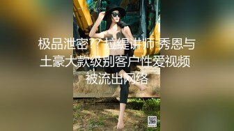 MT-012-女诈骗业绩不达标.惨遭诈骗公司老板性虐