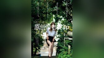 最近火爆P站的国产小情侣性爱收费新作-白虎女主VS女装癖男主  互操