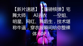 2024.2.5，【酒店偷拍】，痴情男带上女神开房，清秀漂亮，爱抚舌吻相拥缠绵