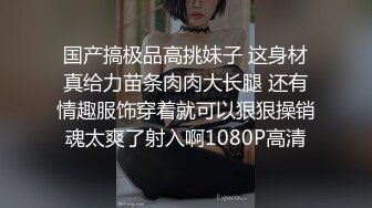 反差御姐人妻『菟菟夫妻』这样的感觉好刺激，绿帽狗看着我疯狂的添吸小哥哥的鸡棒 (2)