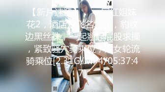 情侣流出❤️洛杉矶华人高颜值情侣性爱流出第三弹 3