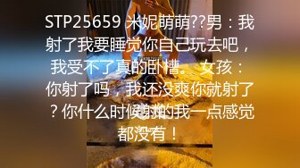 【淫荡母狗??完美露脸】苗条丰满双母狗『兔兔』最新电报群私拍??超美婚纱露脸口交啪啪 丰臀后入内射 高清720P原版