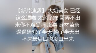 颜值不错短发少妇居家夫妻啪啪口交开裆黑丝，上位骑乘自己动性感屁股足交猛操