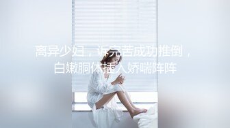 健身房里的女神