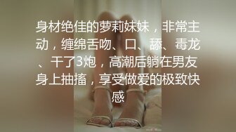 韓國自拍 嫩妹手機被偷流出和男友性愛視頻 超可愛苗條細腿極品嫩妹 強烈推薦！ (2)