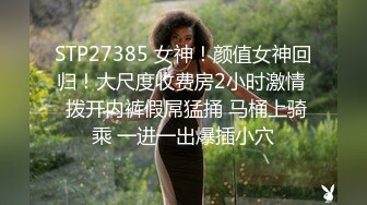 簡直棒呆了，16歲的小妮子為了一個愛馬仕就出賣自己的處子之身