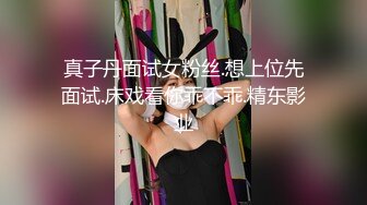 最全抖音风裸舞▶▶▶变装 反差超大合集 美女云集 388V精装版xfxfz12670抖音风 (1)