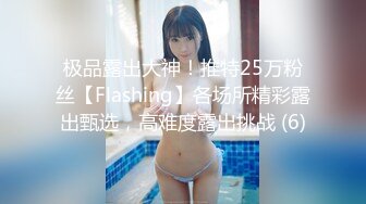 rourou022.03.08号上传HD增强版硬上才有激情，艹完才能走