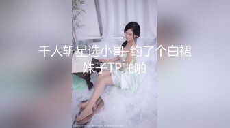 小女友的口活，已经被练出来了