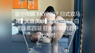 餐厅女厕偷拍破洞牛仔裤美女的小黑鲍