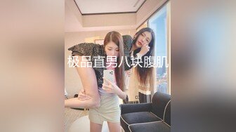 HongKondDoll OnlyFans 元旦加长特辑 JK在家自慰被室友撞见1