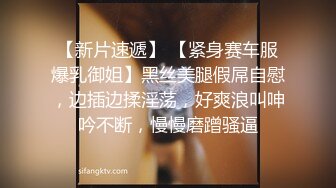 美少女露脸白色比基尼诱惑 全裸自慰，特写掰穴