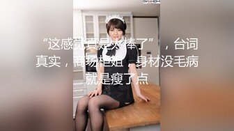 舞蹈大生一字马汁汁新定制合集 各种舞蹈姿势啪啪 口爆，极品嫩穴妹子又复出了最后射精流出，差点口吐了 (3)