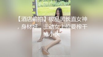 9月最新流出 师范学院附近女厕偷拍 学妹尿尿戴帽德斯文眼镜美女