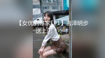 媚黑骚婊人妻 顶级绿帽大神『reallysweettea』把小娇妻献给大黑屌 小巧身材被大老黑肉棒直接捅到子宫了2