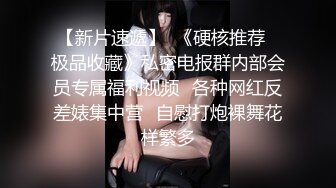 【3p乱交】初拍极上〇里巨乳到货了。有生以来第一次的乱交认真10代汁溢出【玛格南军团定期考试】-cd1