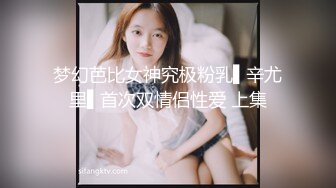 骚气富有的单亲妈妈，自拍小视频发给哥哥看，‘MUA，我差点喊你鲁班哥哥，不太习惯啦’，人美嘴甜，下面鲜甜！