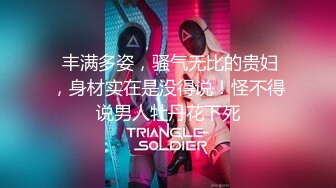 【新片速遞】  瑜伽教练的私教服务多办几张卡加几千块睡一次-女神菲菲