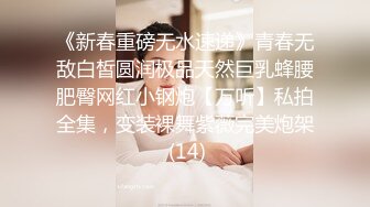 哺乳孕妇【奶妈团】多位奶妈~吸奶挤奶大杯~喷射镜子模糊了，震撼的全奶宴，难得一见，刺激了 (1)