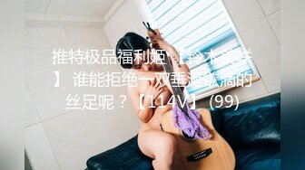 ✿可爱反差小母狗✿白白嫩嫩的萝莉同学老师眼中乖乖女小学霸，白丝JK双马尾小母狗，双马尾是最好的方向盘