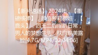 吃瓜 情侣 天天在学校靠逼就不能去开个房吗？给学姐#偷拍 下来学姐晚上又睡不着了