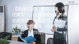 顶级福利！入会粉丝团专属91长腿翘臀淫妻母狗【诗妍】露脸性爱自拍，野外露出车震各种情趣制服啪啪 (32)