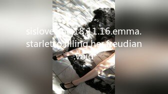 sislovesme.18.11.16.emma.starletto.filling.her.freudian.void