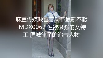 白色外套黄发少妇啪啪舔奶69摸逼口交上位骑坐抬腿侧入抽插猛操