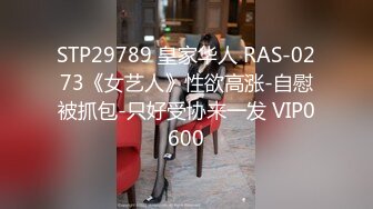 【人间水密桃】颜值不错妖艳妹子和闺蜜一起玩，口交上位骑乘大力猛操呻吟，很是诱惑喜欢不要错过