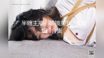 【绿帽淫妻性爱狂】最新OF博主『BUBU91』淫妻自拍 骚货老婆性瘾强找三个单男齐操骚逼