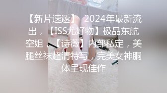  2023-04-14 RAS-181想确诊就来性爱接触吧