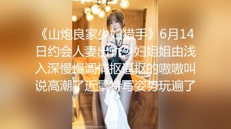 黑客破解摄像头偷拍❤️河北某摄影店女老板年纪30左右在公司办公室与2名男子长达两年偷情记录