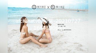 白衣大长腿性感妹子舌吻调情互摸69口交特写口逼上位骑坐抽插猛操呻吟