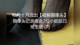 叶欣语舔大鸡巴