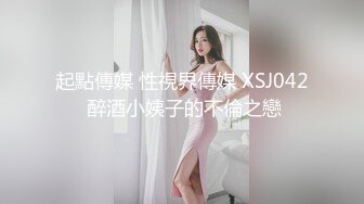 高颜值00后极品嫩模Eva新作-热爱大自然的舔鸡者