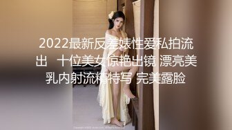 【高价购得】某站最新流出作品_富二代带着性感漂亮女友KTV包厢玩嗨后趁着酒劲玩群P游戏