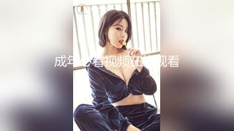 七彩直播-多人集体淫乱直播间【顶顶顶】轮流操B，场面刺激【41V】 (5)