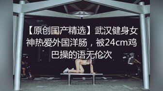 【自整理】大屁股女同事来我家请教工作问题，结果故意勾引我，一个把持不住就搞到床上去了！——P站Khaleesi最新大合集【83V】 (14)