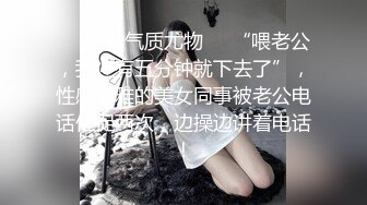 商场厕所偷拍漂亮美女还是一个无毛的小嫩鲍