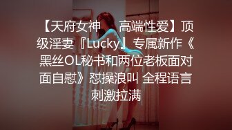 《震撼✅网红私拍㊙️泄密》群狼求档Onlyfans百万粉丝可盐可甜撸铁健身教练Yum露脸私拍第三弹啪啪紫薇非常反差 (8)