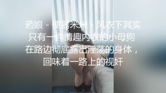 漂亮双马尾粉嫩嫩小美女玩的真疯狂，在酒店和两个男的聚会，苗条精致肉体压上去啪啪猛烈进出不停呻吟