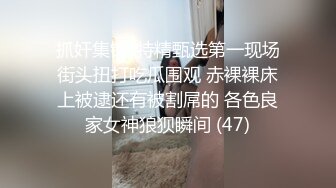   三线小演员被色魔摄影师潜规则