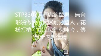 (麻豆傳媒)(mt-024)(20230117)我的失語妹妹 ep3-憨憨