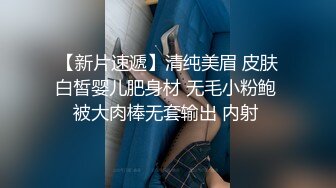 母子乱伦淫母欲望后续8-万众期待的秀禾 婚房操