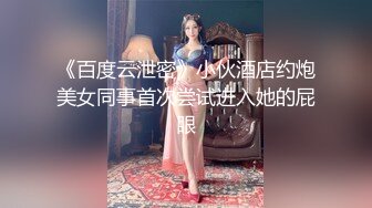 【新片速遞】 年轻小情侣露脸啪啪做爱，耐力很好无套打桩，狂露打飞机，口爆一嘴