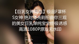 【绿奴推荐】OF韩国情侣网红「wbcouple」情趣黑丝母狗跪，饮尿，开后庭，屁股蛋都拍红了