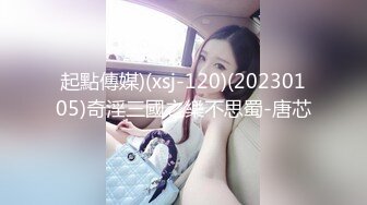 外围刚刮完逼毛的网红脸萝莉美眉各种姿势草不停